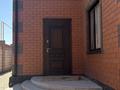 Отдельный дом · 7 комнат · 316 м² · 8 сот., Едыге за 99 млн ₸ в Косшы — фото 18