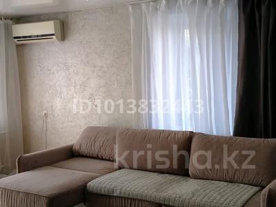 1-комнатная квартира · 36 м² · 3/5 этаж, Ленина 141 — Прогресс, Вернисаж за 10 000 ₸ в Рудном