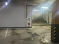 Паркинг · 17.7 м² · ​Мангилик Ел 42 за 4.9 млн ₸ в Астане, Есильский р-н