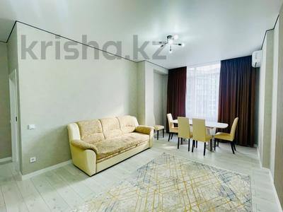 2-комнатная квартира · 45 м² · 10/15 этаж, Кошкарбаева 13 за 30 млн ₸ в Астане, Алматы р-н