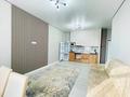 2-комнатная квартира · 45 м² · 10/15 этаж, Кошкарбаева 13 за 30 млн ₸ в Астане, Алматы р-н — фото 3