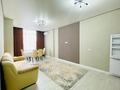 2-комнатная квартира · 45 м² · 10/15 этаж, Кошкарбаева 13 за 30 млн ₸ в Астане, Алматы р-н — фото 4