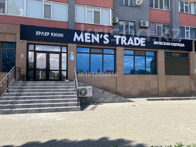Свободное назначение · 182 м² за 700 000 ₸ в Актобе, мкр 12