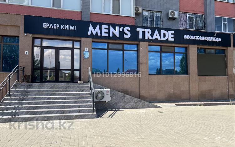 Свободное назначение · 182 м² за 700 000 ₸ в Актобе, мкр 12 — фото 2