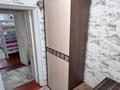 Отдельный дом · 5 комнат · 220 м² · 6 сот., 11-й микрорайон, Шопена 63 за 40 млн ₸ в Шымкенте, Енбекшинский р-н — фото 13