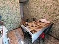 3-комнатная квартира · 65 м² · 2/5 этаж, Мынбулак 7 — 3-х,улучш.2 эт.не угловая!Остановка аптека! за 18.3 млн ₸ в Таразе — фото 11