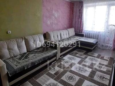 2-комнатная квартира · 43 м² · 4/9 этаж, Ауезова 57 — В самом центре за 14 млн 〒 в Щучинске