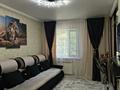 2-бөлмелі пәтер · 50.9 м² · 3/3 қабат, Ворошилова 3, бағасы: 18 млн ₸ в Костанае
