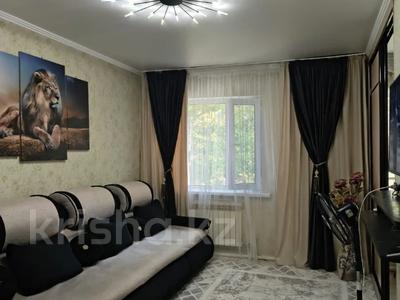 2-бөлмелі пәтер · 50.9 м² · 3/3 қабат, Ворошилова 3, бағасы: 18 млн ₸ в Костанае