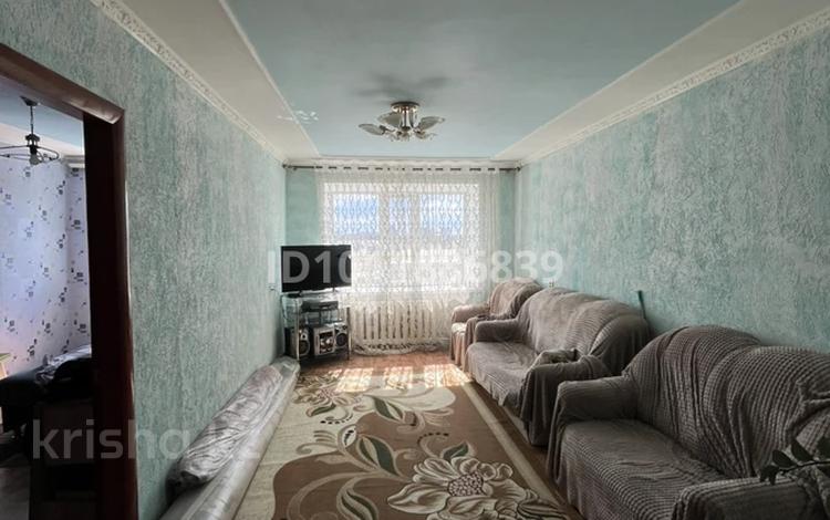 3-комнатная квартира · 61.6 м² · 5/5 этаж, Нурсултана Назарбаева за 26.5 млн ₸ в Костанае — фото 2