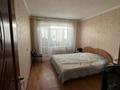 3-комнатная квартира · 61.6 м² · 5/5 этаж, Нурсултана Назарбаева за 26.5 млн ₸ в Костанае — фото 3
