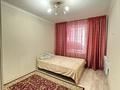 2-бөлмелі пәтер · 50 м² · 2/5 қабат, 12-ш/а. 67, бағасы: 15 млн ₸ в Актау, 12-й мкр — фото 4