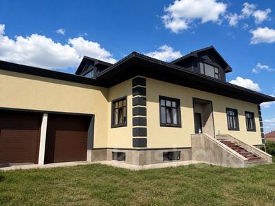 Участок · 222.63 сотки, 7-я 9 за 1.2 млрд ₸ в Косшы