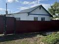 Жеке үй · 3 бөлме · 58.4 м² · 14 жүзд., Береговая 32, бағасы: 11 млн ₸ в Якоре