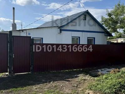Жеке үй · 3 бөлме · 58.4 м² · 14 жүзд., Береговая 32, бағасы: 11 млн ₸ в Якоре