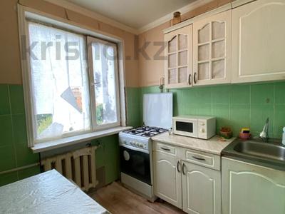 2-бөлмелі пәтер · 43.7 м² · 5/5 қабат, ибатова, бағасы: 11.5 млн ₸ в Актобе