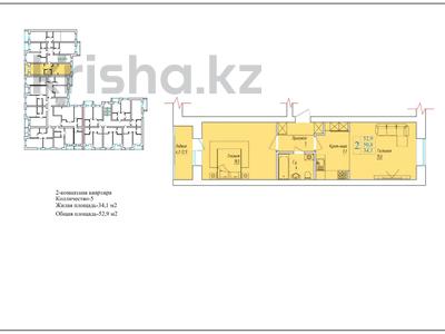 2-комнатная квартира, 52.9 м², 4/5 этаж, Койшкарбаева 35 за ~ 13.8 млн 〒 в Кокшетау