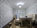 2-бөлмелі пәтер · 45 м² · 4/5 қабат, Мынбулак 61 — Напротив мед. центра брак и семья, бағасы: 14.5 млн ₸ в Таразе — фото 4