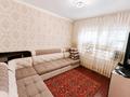 3-комнатная квартира · 55 м² · 1/4 этаж, мкр Аулие-Ата, Гамалея 1 — Аскарова Гамалея за 23 млн ₸ в Таразе — фото 2