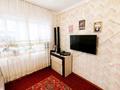 3-комнатная квартира · 55 м² · 1/4 этаж, мкр Аулие-Ата, Гамалея 1 — Аскарова Гамалея за 23 млн ₸ в Таразе — фото 3