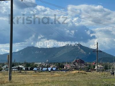 Жер телімі · 20 сотық, Укили Ибрая, бағасы: 22 млн ₸ в Бурабае