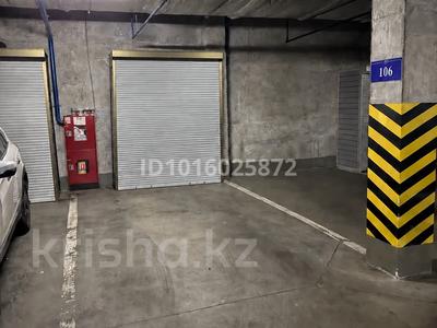Паркинг · Александр Бараев 18/1 за 3.5 млн ₸ в Астане, р-н Байконур