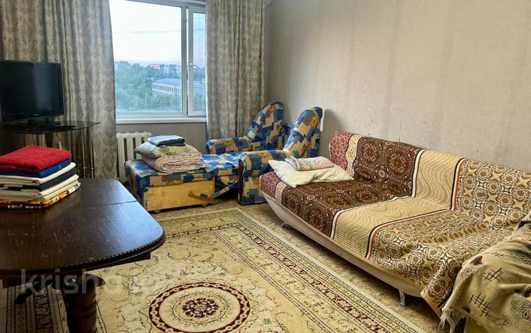 3-комнатная квартира · 68.4 м² · 8/9 этаж, Назарбаева 99 — Горячая цена! за 23.7 млн ₸ в Павлодаре — фото 4