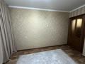 2-комнатная квартира, 52 м², 1/5 этаж, мкр Аксай-3Б 7 за 35 млн 〒 в Алматы, Ауэзовский р-н — фото 10