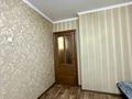 2-комнатная квартира, 52 м², 1/5 этаж, мкр Аксай-3Б 7 за 35 млн 〒 в Алматы, Ауэзовский р-н — фото 5