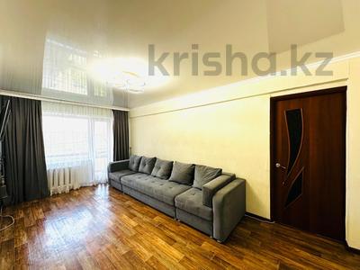 2-комнатная квартира · 44 м² · 4/5 этаж, Карла Маркса 44а за 6.8 млн 〒 в Шахтинске