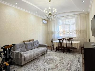 1-комнатная квартира · 48 м² · 5/14 этаж, 17-й мкр, ​17-й микрорайон 11 за 24.7 млн ₸ в Актау