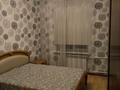 2-комнатная квартира · 50 м² · 2/2 этаж, Маркова 52 — Маркова Попова за 370 000 ₸ в Алматы, Бостандыкский р-н — фото 3