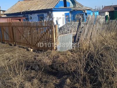 Отдельный дом · 2 комнаты · 37 м² · 5 сот., Темиржол 74 за 5 млн ₸ в Щучинске