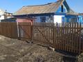Отдельный дом · 2 комнаты · 37 м² · 5 сот., Темиржол 74 за 5 млн ₸ в Щучинске — фото 3
