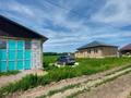 Участок · 5 соток, Новая — Айтей за 12 млн ₸ в Каскелене — фото 2