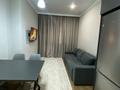 2-комнатная квартира · 55 м² · 3/20 этаж, Абая 164/10 — Брусиловского Туркебаева за 350 000 ₸ в Алматы, Бостандыкский р-н — фото 8