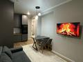 2-комнатная квартира · 55 м² · 3/20 этаж, Абая 164/10 — Брусиловского Туркебаева за 350 000 ₸ в Алматы, Бостандыкский р-н — фото 9