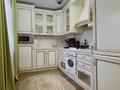3-бөлмелі пәтер · 68 м² · 4/5 қабат, Курмангазы, бағасы: 68.5 млн ₸ в Алматы, Алмалинский р-н