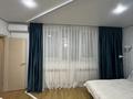 2-комнатная квартира · 50 м² · 7/14 этаж, мкр Алмагуль, Хусаинова 225 за 20 000 ₸ в Алматы, Бостандыкский р-н — фото 3