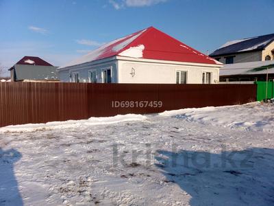 Отдельный дом · 3 комнаты · 108 м² · 4 сот., Сарыарка, улица — Мектеп касында за 18.2 млн 〒 в Деркуле