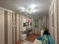 3-комнатная квартира · 70 м² · 4/5 этаж, мкр 5, Тургенева 102/3 — Находится возле школы Шанырак за 23 млн ₸ в Актобе — фото 10