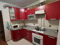 3-комнатная квартира · 70 м² · 4/5 этаж, мкр 5, Тургенева 102/3 — Находится возле школы Шанырак за 23 млн ₸ в Актобе — фото 15