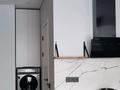 1-комнатная квартира · 47 м², Утеген батыра 11 за 40 млн ₸ в Алматы — фото 13