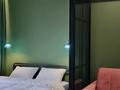 1-комнатная квартира · 47 м², Утеген батыра 11 за 40 млн ₸ в Алматы — фото 9