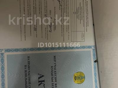 Участок · 5 соток, Шәмші кеулімжаев 26 за 3 млн ₸ в Аральске