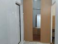 1-комнатная квартира · 41 м² · 5/5 этаж, мкр Юго-Восток, Таттимбета — Шахтеров таттимбета за 160 000 ₸ в Караганде, Казыбек би р-н — фото 9
