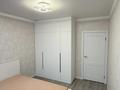 2-бөлмелі пәтер · 56 м² · 3/22 қабат, Александр Бараев 18, бағасы: 35 млн ₸ в Астане, р-н Байконур — фото 10