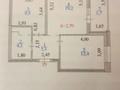 2-бөлмелі пәтер · 56 м² · 3/22 қабат, Александр Бараев 18, бағасы: 35 млн ₸ в Астане, р-н Байконур — фото 11