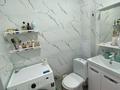 1-бөлмелі пәтер · 39.5 м² · 7/10 қабат, микрорайон Авангард-2 11Б, бағасы: 20 млн ₸ в Атырау, мкр Авангард-2 — фото 12