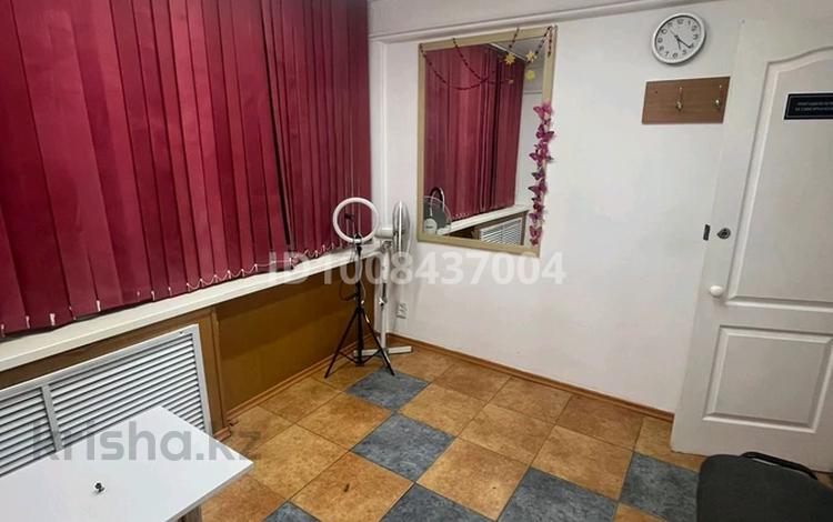 Салоны красоты · 10 м² за 65 000 ₸ в Усть-Каменогорске, Ульбинский — фото 2